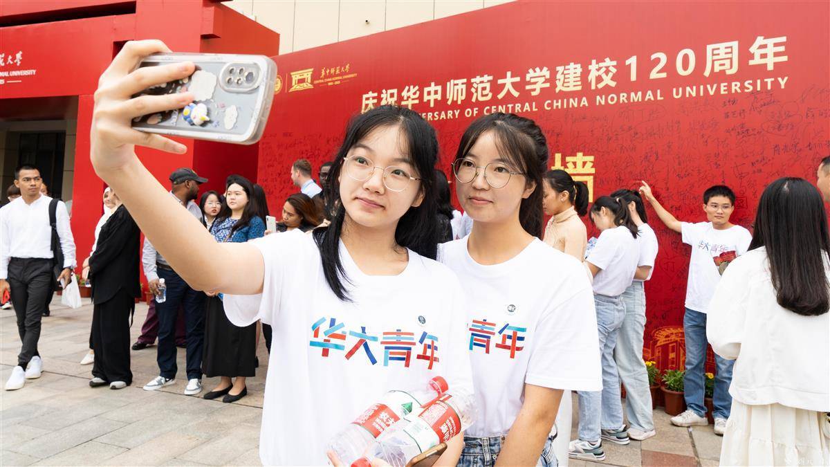 中游棋牌官方网站