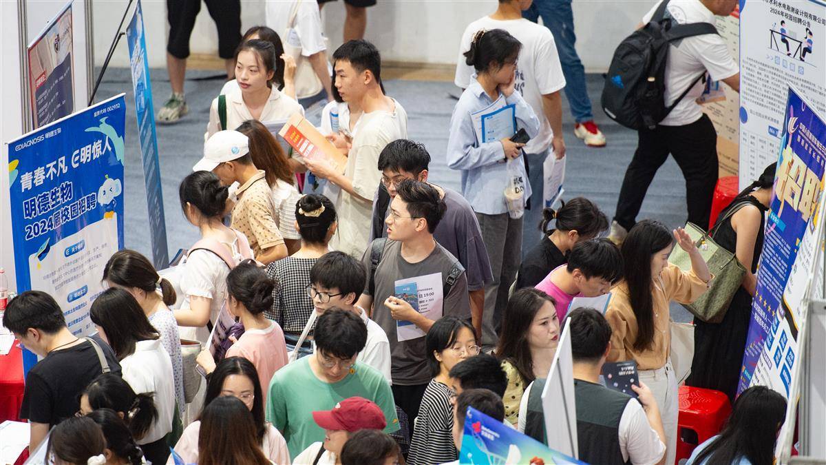 捕鱼达人之南海风云